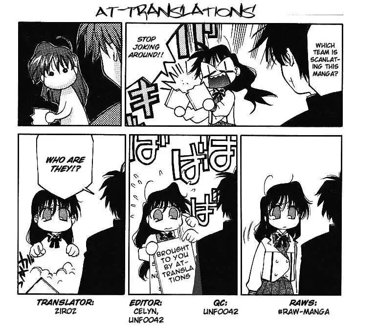 Full Metal Panic! Overload Chapter 3 27